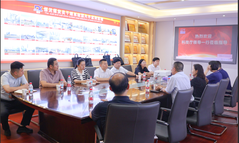 河南科技厅领导