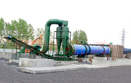 煤泥烘干机案例现场图