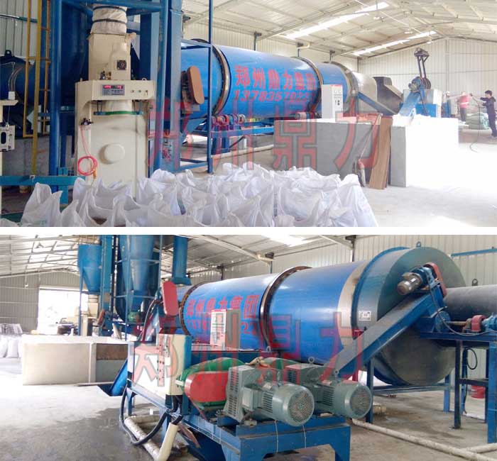 鼎力啤酒糟烘干机